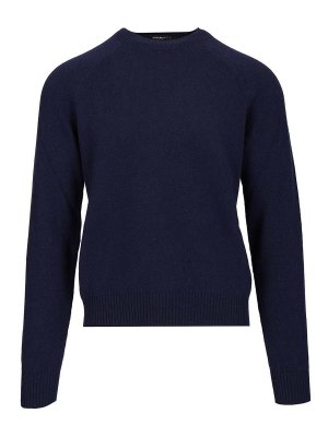 TOM FORD: Strickpullover mit Rundhalsausschnitt - Rundhalspullover - Blau