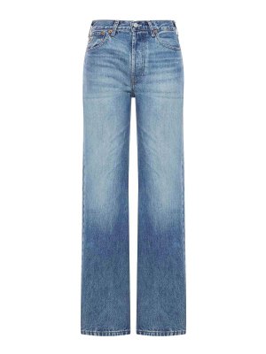 LOIS: straight leg jeans - Lindsay Palazzo Jeans