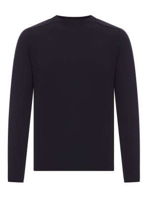 TRANSIT: Strickpullover mit Rundhalsausschnitt - Rundhalspullover - Schwarz