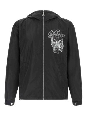 PHILIPP PLEIN: casual jackets - Anorak