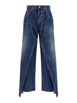 DSQUARED2: jeans dritti, a sigaretta - Meglio X Jeans