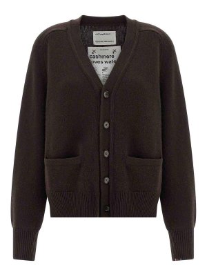 EXTREME CASHMERE: Cardigans - Cardigan - Braun