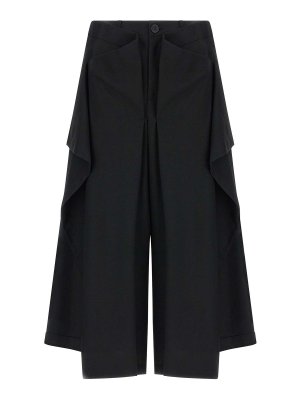 ISSEY MIYAKE: Casual Hosen - Casual Hose - Schwarz