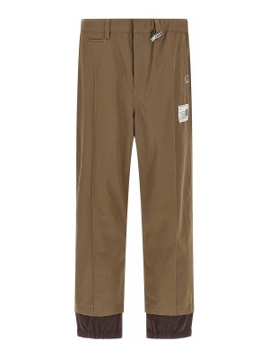 MAISON MIHARA YASUHIRO: casual trousers - Mix Layered Wool Gabardine Pants