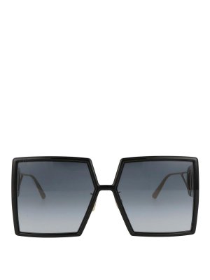 DIOR: sunglasses - Sunglasses