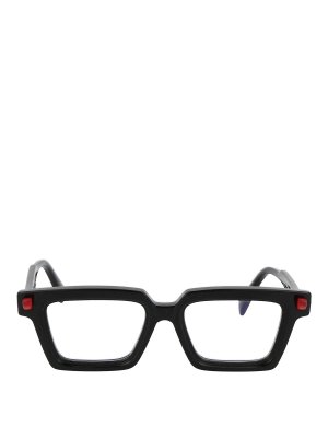 KUBORAUM: Sonnenbrillen - Sonnenbrille - Schwarz