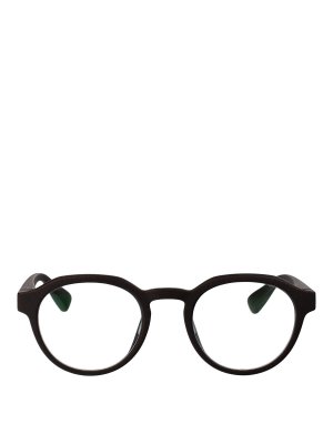 MYKITA: Sonnenbrillen - Sonnenbrille - Braun