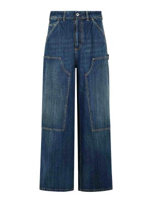 Maison Margiela: Straight Leg Jeans - Straight Leg Jeans - Blau