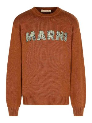 Marni: maglia collo rotondo - Maglione In Lana Vergine Marrone