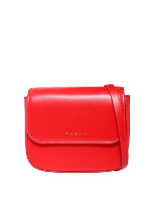 Marni: shoulder bags - Shoulder Bag