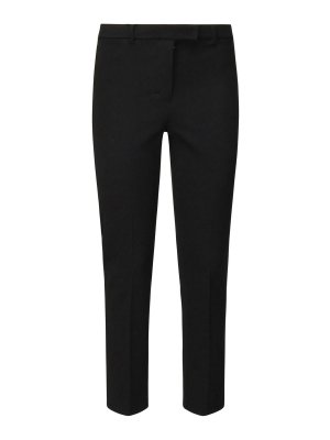 S MAX MARA: casual trousers - Umanita Cotton Blend Pants