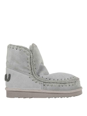 MOU: boots - Eskimo 18 Glitter Logo