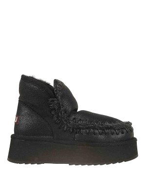 MOU: boots - Mini Eskimo Platform Boot
