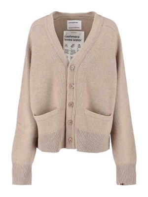 EXTREME CASHMERE: カーディガン - カーディガン - N437 Papilli Short