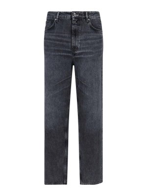 CLOSED: jeans dritti, a sigaretta - Jeans Springdale