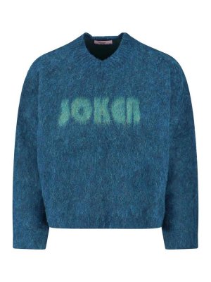 MARTINE ROSE: crew necks - Maglione In Mohair