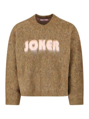 MARTINE ROSE: crew necks - Maglione In Mohair