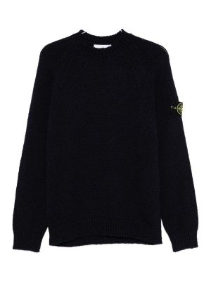 STONE ISLAND: Suéteres con cuello pico - Suéter Cuello Redondo - Beis