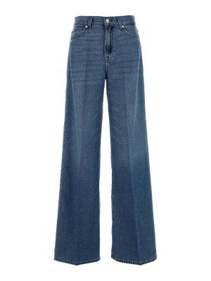 7 FOR ALL MANKIND: straight leg jeans - Jeans