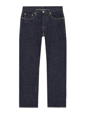 FORTELA: jeans dritti, a sigaretta - Felpa in Lana con Zip