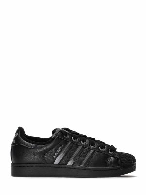 Adidas Originals: trainers - Sneakers
