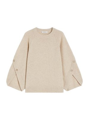 Max Mara: crew necks - Oversized sweater in wool and cashmere