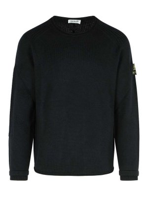 PREMIATA: crew necks - Award-Winning Sweater With Logo Embroidery