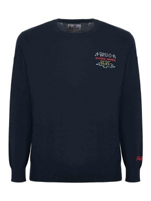 MC2 SAINT BARTH: Suéteres con cuello pico - E Nun M'Angosci - Azul