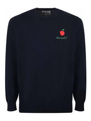 MC2 SAINT BARTH: Strickpullover mit Rundhalsausschnitt - Rundhalspullover - Blau