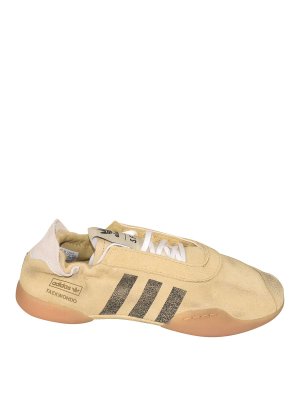 Adidas Originals: スニーカー - スニーカー - ベージュ