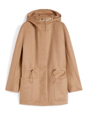 Max Mara: Parkas - Parka - Camel