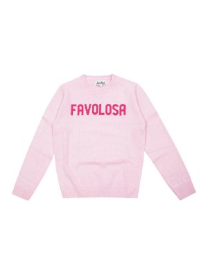 MC2 SAINT BARTH: クルーネック - クルーネック - ヌードカラー