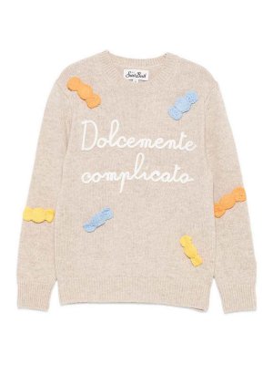 MC2 SAINT BARTH: クルーネック - クルーネック - ベージュ