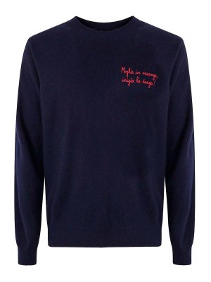 MC2 SAINT BARTH: crew necks - Crew Neck Sweater With Embroidery