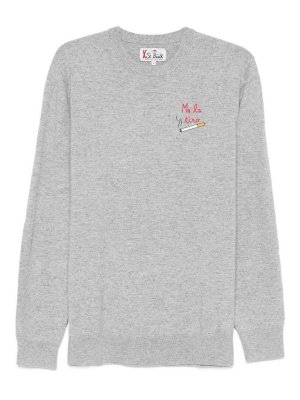 MC2 SAINT BARTH: クルーネック - クルーネック - Hero Light Embry