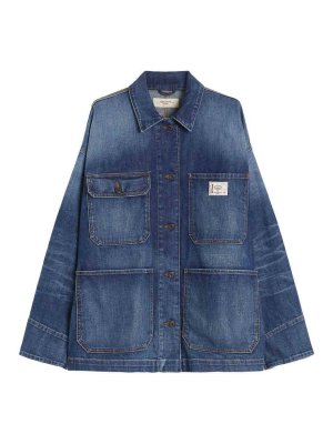 WEEKEND MAX MARA: Casualjacken - Casualjacke - Blau