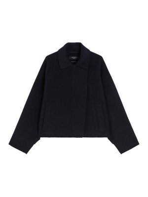 WEEKEND MAX MARA: casual jackets - Carella