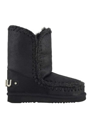 MOU ESKIMO: Botines - Botines - Beis