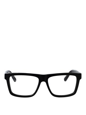 GCDS: Glasses - Glasses