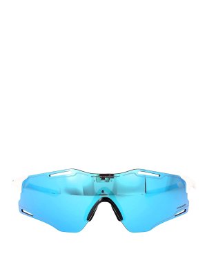 OAKLEY: Gafas de sol - Gafas De Sol - Blanco