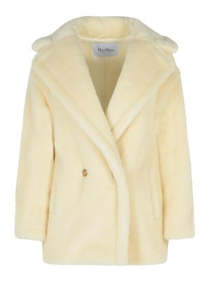 Max Mara: カジュアルジャケット - カジュアルジャケット - 白