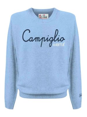 MC2 SAINT BARTH: crew necks - Crewneck