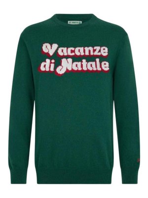 MC2 SAINT BARTH: crew necks - Crewneck