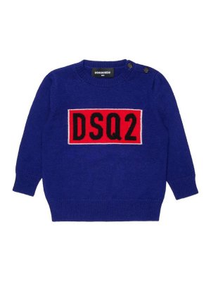 DSQUARED2: クルーネック - クルーネック - ブルー