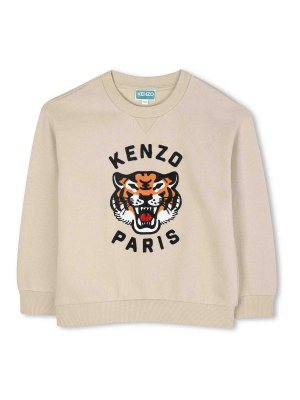 KENZO: Sweatshirts & Sweaters - Sweatshirt With Embroidery