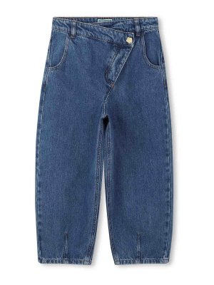 KENZO: straight leg jeans - Asymmetric Jeans