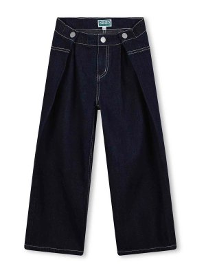KENZO: straight leg jeans - Jeans With Stitched Print