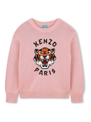 KENZO: crew necks - Sweater With Stitched Print
