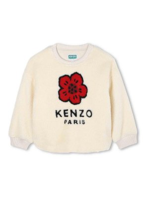 KENZO: Sweatshirts & Sweaters - Teddy sweatshirt