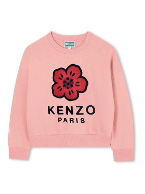 KENZO: スウェット＆セーター - スウェットシャツ/セーター - ヌードカラー